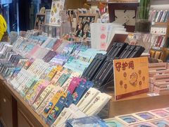-三生有信(豫园商城店)