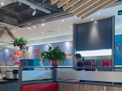 -鱼酷活鱼烤鱼(南京水游城店)