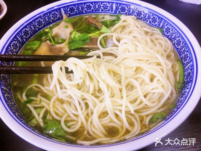 德盛面馆(茶山店)牛骨汤面图片