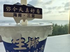 -不仔客海鲜·烧烤·270度海景餐厅(大东海店)