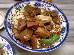 -康宝养生馆(机场路店)