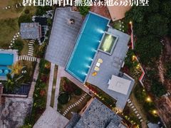 -熹乐谷温泉度假区