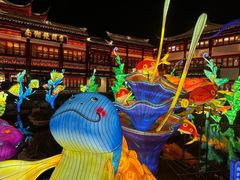 -豫园