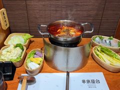 -独食火锅·半米屋台(直营总店)