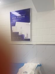 -蕾特恩·专业祛痘国际连锁