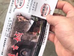 -平遥县衙