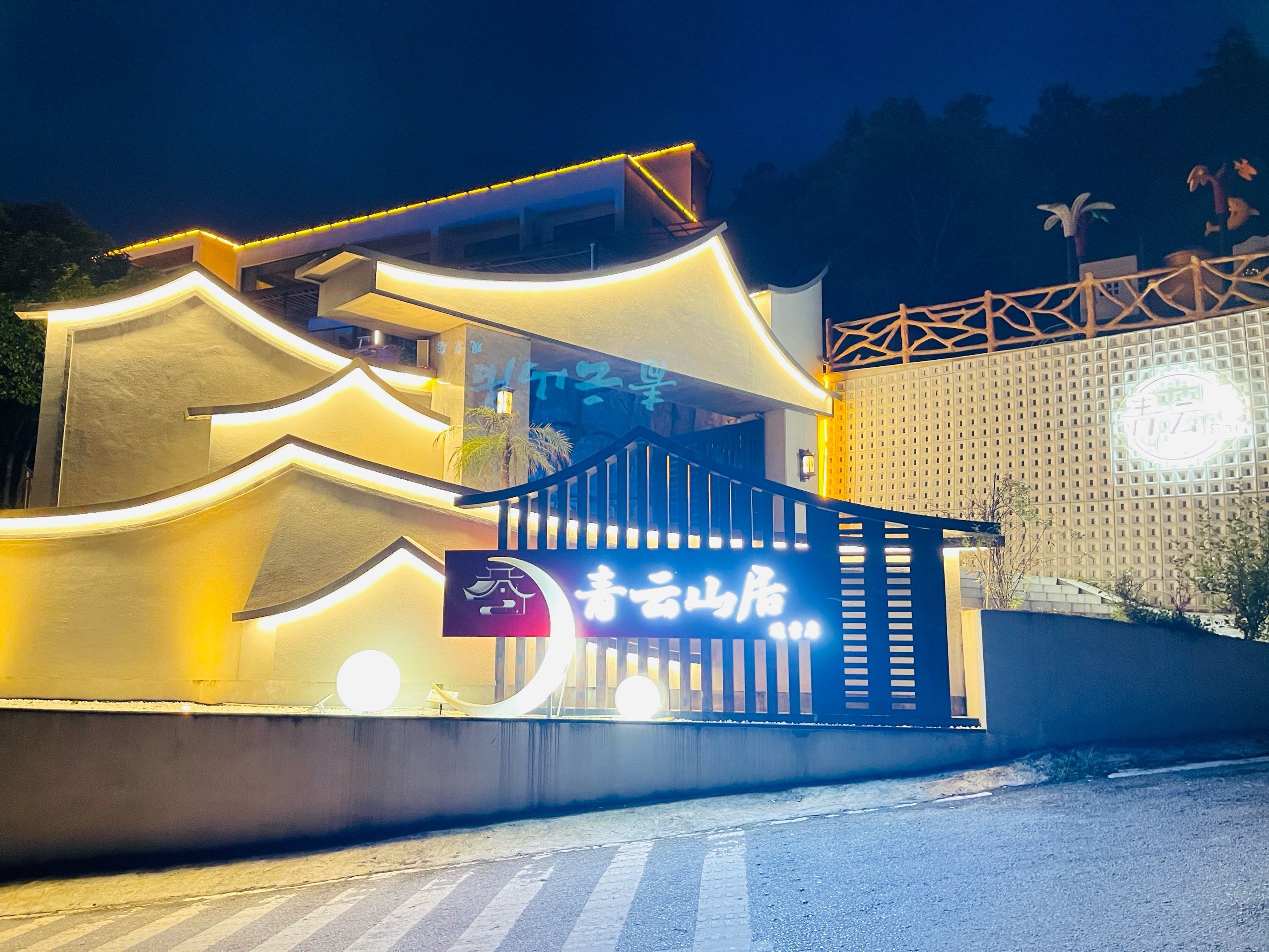 确实是很不错哦,强烈推荐✌🏻