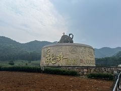 -午潮山国家森林公园
