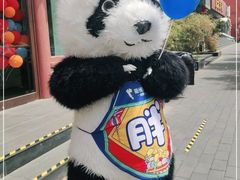 -眉州东坡(民族园店)
