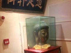 -御轩足道·SPA·养生·保健(瑞金北路店)