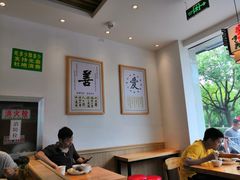 大堂-素满香·素食自助餐(苏州·临顿路店)