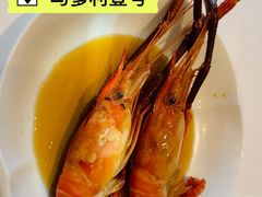 -食廬NOBLE(凯德晶萃店)