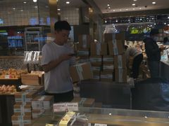 -布莱诺(中央大道店)