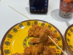 -八婆婆烧仙草(SM城市广场店)