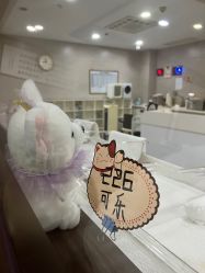 -爱贝蕊恩韩式月子会所(南山店)