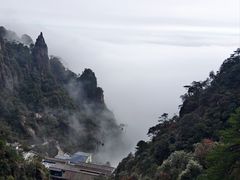 -三清山风景名胜区