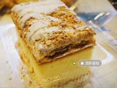 -国际饭店·帆声西饼屋(黄河路店)