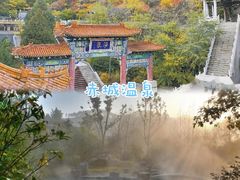 -鸡鸣山旅游风景区