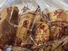 -国际饭店·帆声西饼屋(黄河路店)