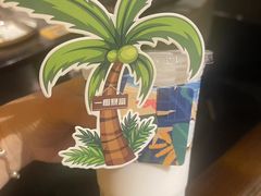 -江太极江浙菜(马桥万达广场店)