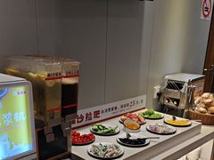 -豪享来中西餐厅(隆昌店)