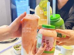 -围炉夜话·潮汕卤水火锅(榕江店)