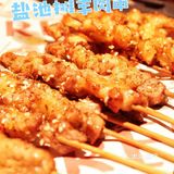 藏不住的啤酒香| 不会还没收藏这家和朋友一起撸串的圣地吧🍻