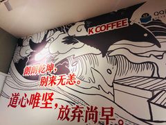 -肯德基(建华店)