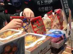 -墨茉点心局(梅溪湖新天地一店)