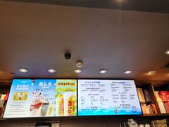 -COSTA COFFEE(德基广场店)