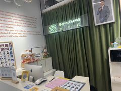 -真我樣照相馆·身份证·证件照·外拍(环球港店)