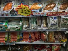 -711便利店(安贞桥胜古南里店)