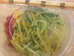 -魏家凉皮(北京南站店)