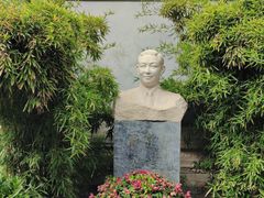-梅兰芳纪念馆