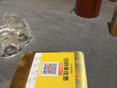-锦府园·新台州菜(合生汇店)