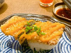-戏作寿司(观音桥店)