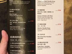 -广州威珀斯酒店