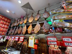 -皇上皇腊味店(下九路店)