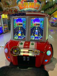 -玩塾品格乐园(宇宙太空龙旗店)