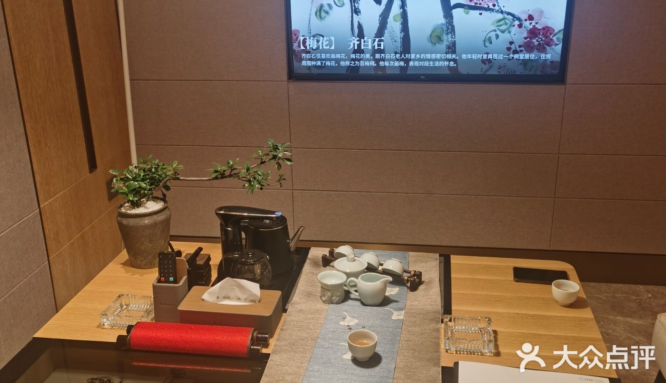 东莞探店|观海酒家 99