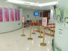 -北京市海淀区民政局婚姻登记处