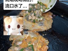 -百年银屏蚝烙·潮汕菜·非遗(乐山店)