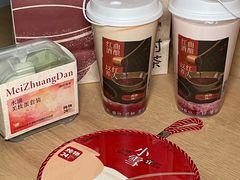 -炖物24章·顺时轻养茶(杭州大厦店)