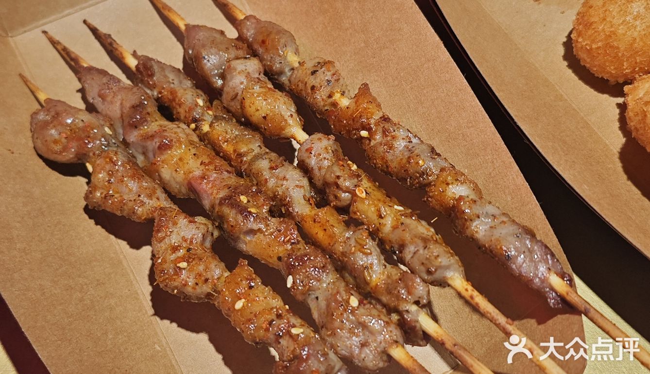 哇呜花椒味冰淇淋！走！吃烤鱼！