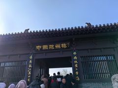 -赵州桥景区
