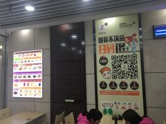 -如意馄饨(乐享城店)