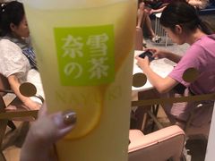 -奈雪的茶(金华永盛店)