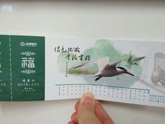 -福州火车南站(地铁站)