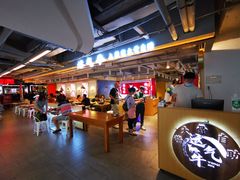 -运气牛自助酱大骨火锅(南京东路店)