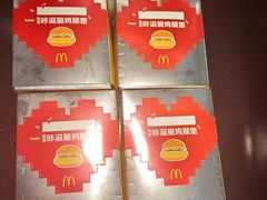 -麦当劳(莒县服务区店)